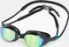 Окуляри для плавання Aqua Speed VORTEX MIRROR+CASE 8899 чорний One Size 230-07 фото 1