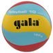 М'яч волейбольний Gala 190 Light 10 BV5541S BV5541S фото 1