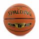 М'яч баскетбольний Spalding GOLD TF помаранчевий Уні 7 арт 76857Z 00000023014 фото 1