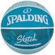 М'яч баскетбольний Spalding Sketch Crack Ball 84380Z №7 84380Z фото 1