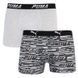 Труси-боксери Puma LOGO AOP BOXER 2P сірий, білий, чорний Чол M 501003001-200 фото 1