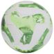 Футбольный мяч Adidas TIRO League HS (IMS) HT2421 HT2421 фото 2