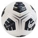 М'яч для футболу Nike Club Elite Team (FIFA PRO) CU8053-100 CU8053-100 фото 3