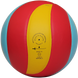 М'яч волейбольний Gala 190 Light 10 BV5541S BV5541S фото 2