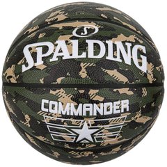 М'яч баскетбольний Spalding COMMANDER камуфляж Уні 7 арт 84588Z 00000023015