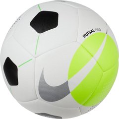 Мяч для футзала Nike Futsal PRO DH1992-100 DH1992-100
