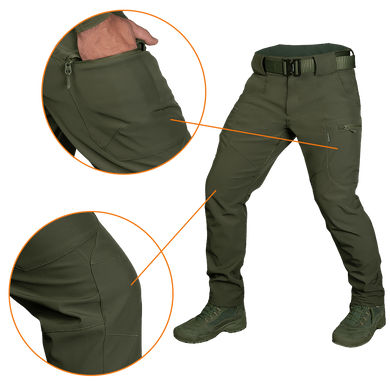 Брюки Camotec SoftShell Vent (7331-XXXL) 7331-XXXL