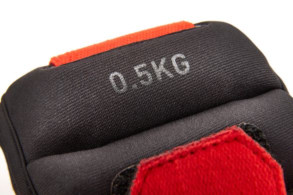 Обважнювачі щиколотки Reebok Flexlock Ankle Weights чорний, червоний Уні 0.5 кг 00000026248