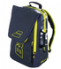 Рюкзак Babolat Backpack PURE AERO GREY/YELLOW/WHITE 753101-370 фото 1