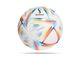 Футбольний м'яч Adidas 2022 World Cup Al Rihla Junior 350g H57795 H57795 фото 3