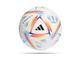 Футбольний м'яч Adidas 2022 World Cup Al Rihla Junior 350g H57795 H57795 фото 2