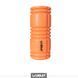 Масажний ролик LiveUp YOGA ROLLER LS3768-o фото 1