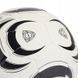 Футбольний м'яч Adidas TIRO Club JW1530 JW1530 фото 3