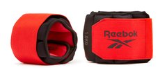 Обважнювачі щиколотки Reebok Flexlock Ankle Weights чорний, червоний Уні 1.0 кг 00000026249