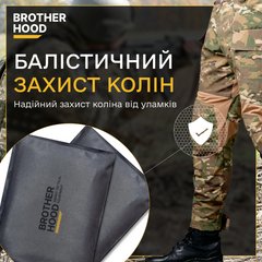 Балістичний захист на коліна 2 клас захисту Brotherhood Індивідуальне пошиття 2 BHD-4-K11-2