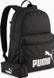 Рюкзак Puma PHASE Backpack Set 22L черный 30х14х44 см 091191-01 фото 1