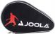 Чохол на дві ракетки для настільного тенісу Joola Pocket Double 80501 80505 фото 2