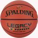 М'яч баскетбольний Spalding TF-1000 Legacy FIBA помаранчевий Уні 6 00000023915 фото 1