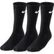 Шкарпетки Nike U NK V CUSH CREW 3P VALUE 108 SX4508-001 фото 3