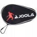 Чехол на две ракетки для настольного тенниса Joola Pocket Double 80501 80505 фото 3