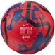М'яч для футболу Nike Premier League PITCH FA-23 FB2987-657 FB2987-657_4 фото 2