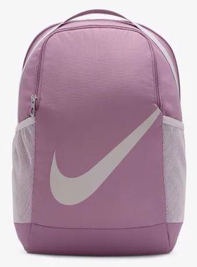 Рюкзак Nike Y NK BRSLA BKPK - SP23 18L фіолетовий Діт 25x30x15 см 00000032347