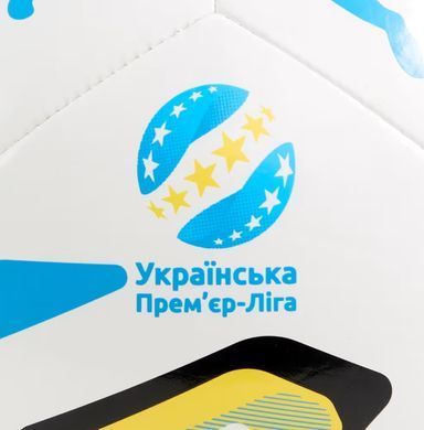 Футбольный мяч Puma Stellar Play UPL белый 5 085359-01