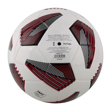 Футзальный мяч Adidas Tiro League Sala FS0363 FS0363