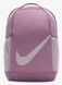 Рюкзак Nike Y NK BRSLA BKPK-SP23 18L фиолетовый Дит 25x30x15 см 00000032347 фото 1