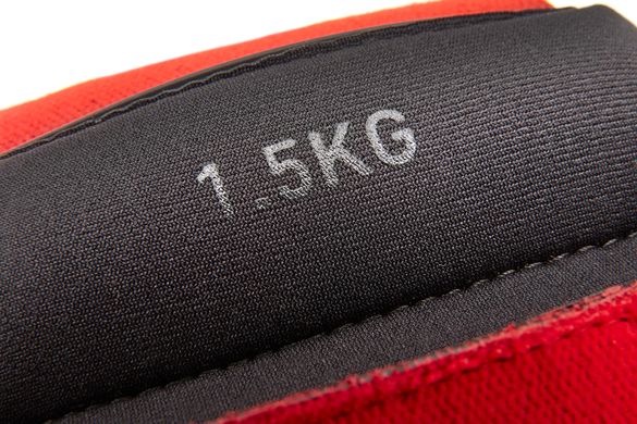 Обважнювачі щиколотки Reebok Flexlock Ankle Weights чорний, червоний Уні 1.5 кг 00000026250