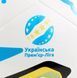 Футбольный мяч Puma Stellar Play UPL белый 5 085359-01 фото 3