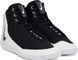 Взуття для боротьби Nike Inflict 4 чорний, білий 47 (12.5US) 30.5 см HM9674-001 фото 2