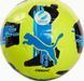 М'яч футбольний Puma Orbita UPL (MS) жовтий, синій 5 084593-02 фото 1