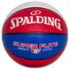 М'яч баскетбольний Spalding SUPER FLITE червоний, білий, синій Уні 7 арт 76928Z 00000023019 фото 1