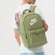 Рюкзак Nike NK HERITAGE BKPK зеленый Уни 43x30x15см DC4244-334 фото 2
