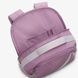 Рюкзак Nike Y NK BRSLA BKPK-SP23 18L фиолетовый Дит 25x30x15 см 00000032347 фото 13