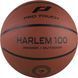 Мяч баскетбольный PRO TOUCH Harlem 100 коричневый, черный Уни 7 81051525 фото 1