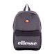 Рюкзак Ellesse Regent Backpack SAAY0540-019 фото 1