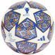 Футбольный мяч Adidas Istanbul League Junior HU1575 (облегченный 290g) HU1575 фото 1