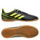 Футзалки Adidas Copa Sense.4 IN Junior 38(23.3 см) GZ1398(38) фото 1