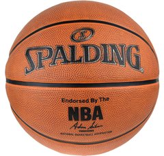 Мяч баскетбольный Spalding NBA Platinum Streetball Outdoor 83493Z №7