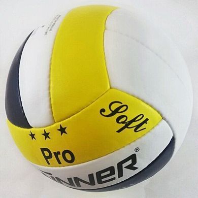 Мяч волейбольный Winner PRO 682A-6-Q