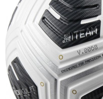 Мяч для футбола Nike Club Elite Team FA-24 (FIFA BASIC) FZ7544-100 FZ7544-100