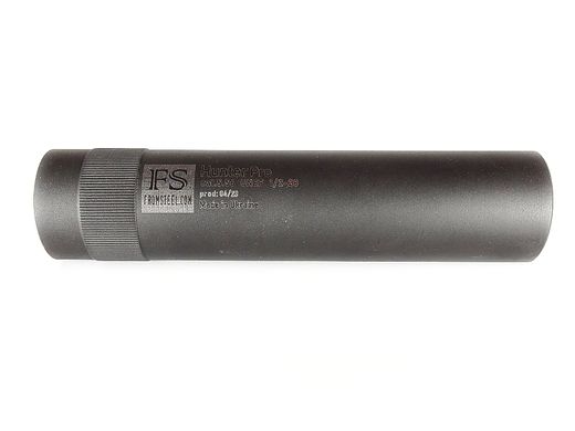 Глушник Hunter Pro 5.56-HP8 hp-5-56-8