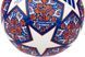 Футбольний м'яч Adidas 2023 UCL Istanbul Training HU1578 HU1578 фото 2