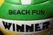 Мяч волейбольный Winner Beach Fun W3700 фото 2