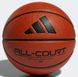 Мяч баскетбольный Adidas ALL COURT 3.0 оранжевый Уни 7 00000030286 фото 5