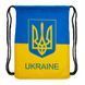 Рюкзак-мішок SP-Sport GA-4433-UKR, синьо-жовта GA-4433-UKR фото 4