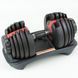Гантель набірна 24кг 1шт LiveUp ADJUSTABLE DUMBBELL LS2315-24 фото 2