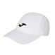 Кепка Joma CAP MICROFIBER білий Уні MISC 400023.200 фото 2